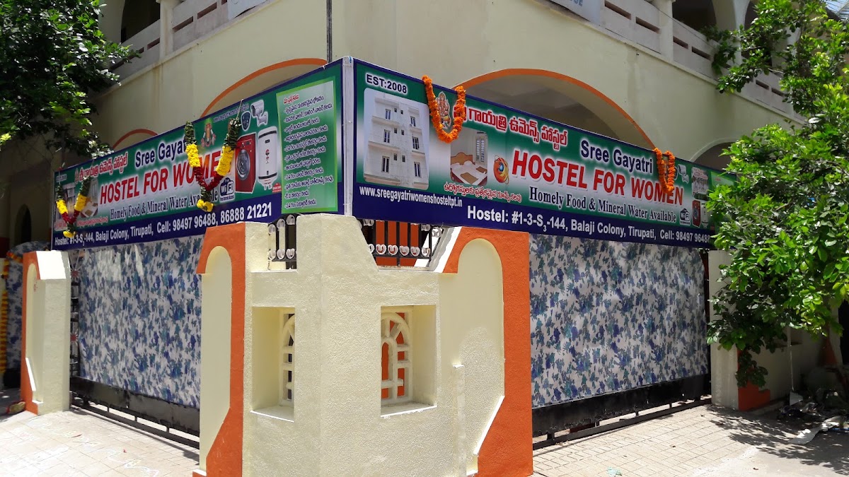 Sri Gayatri Womens Hostel