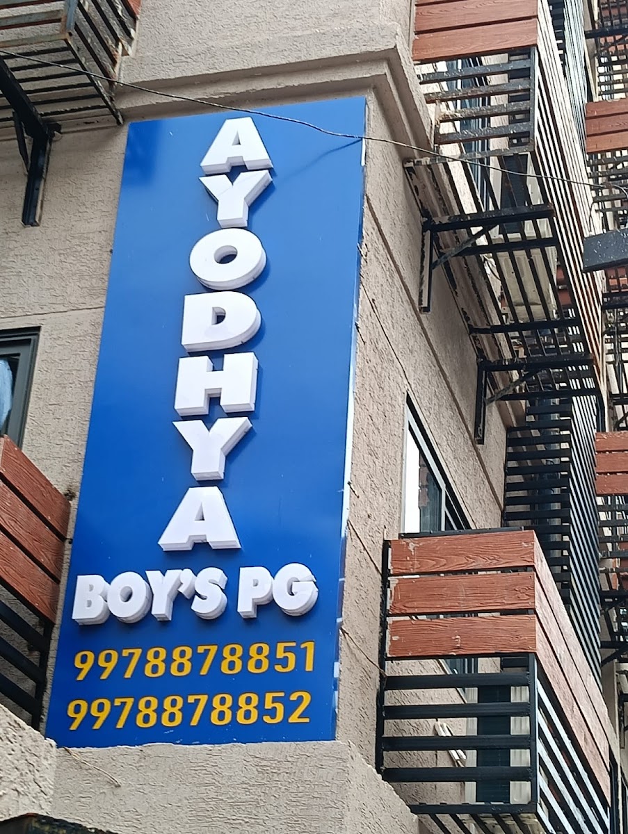 Ayodhya Boys PG preview 2