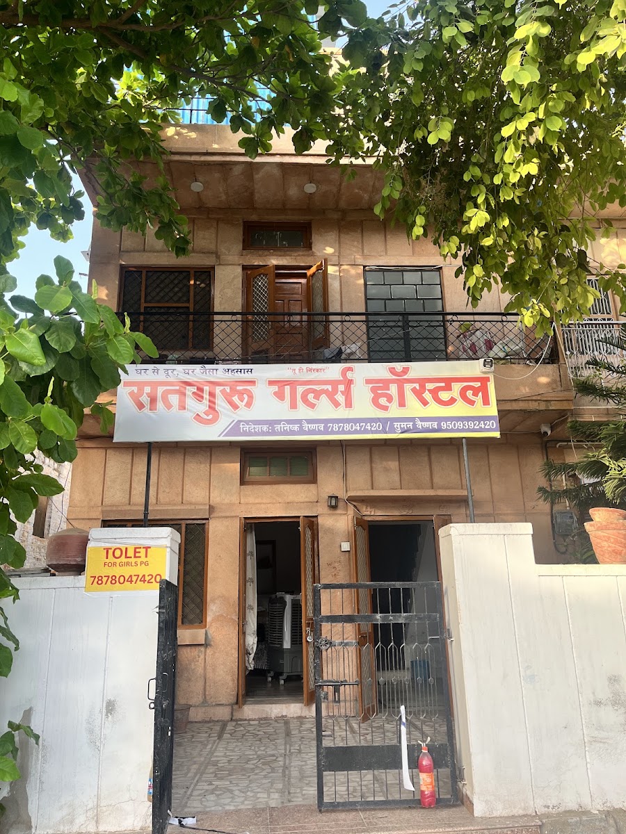 SATGURU GIRLS PG – Girls PG in Jodhpur photo 1