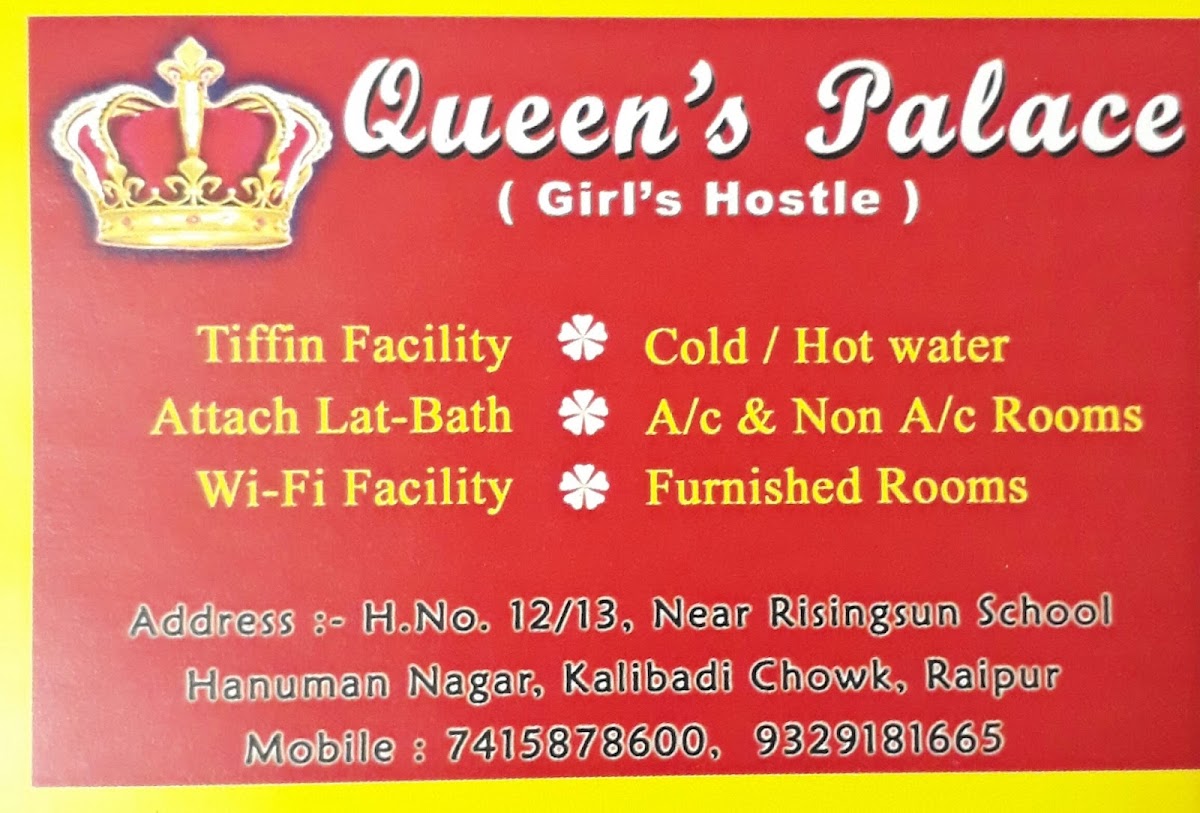 Queen Girls Hostel Raipur – Girls PG in Raipur preview photo 1