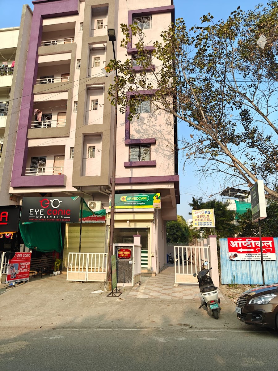 Shri Radhe PG Girls Hostel – Girls PG in Nagpur preview photo 2