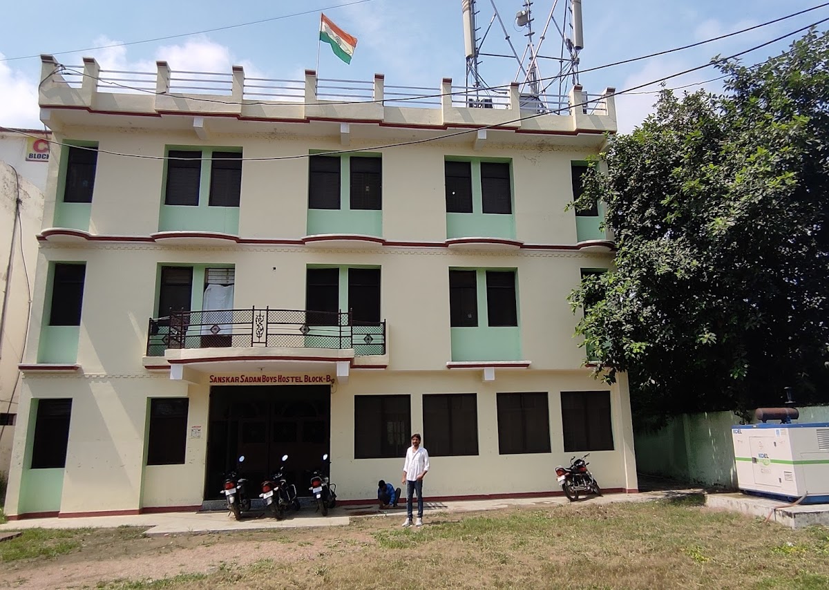 Sanskar Sadan Boys Hostel (Block B)