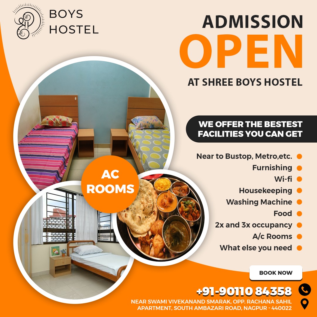 Shri Boys Hostel preview 1