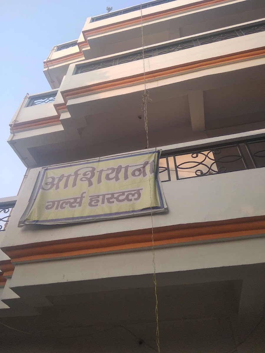 Ashiyana Girls Hostel – Girls PG in Kanpur preview photo 1