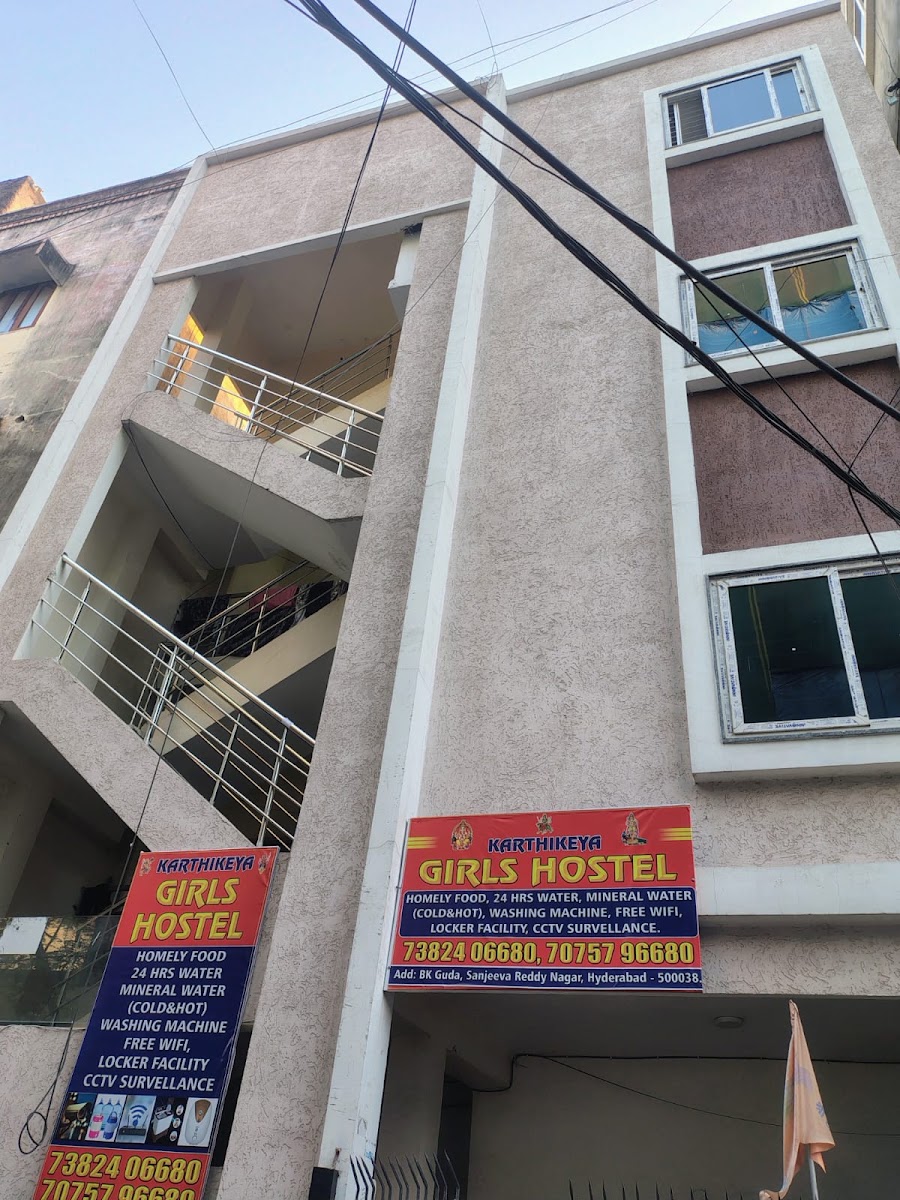 KARTHIKEYA GIRLS HOSTEL – Girls PG in Hyderabad photo 1