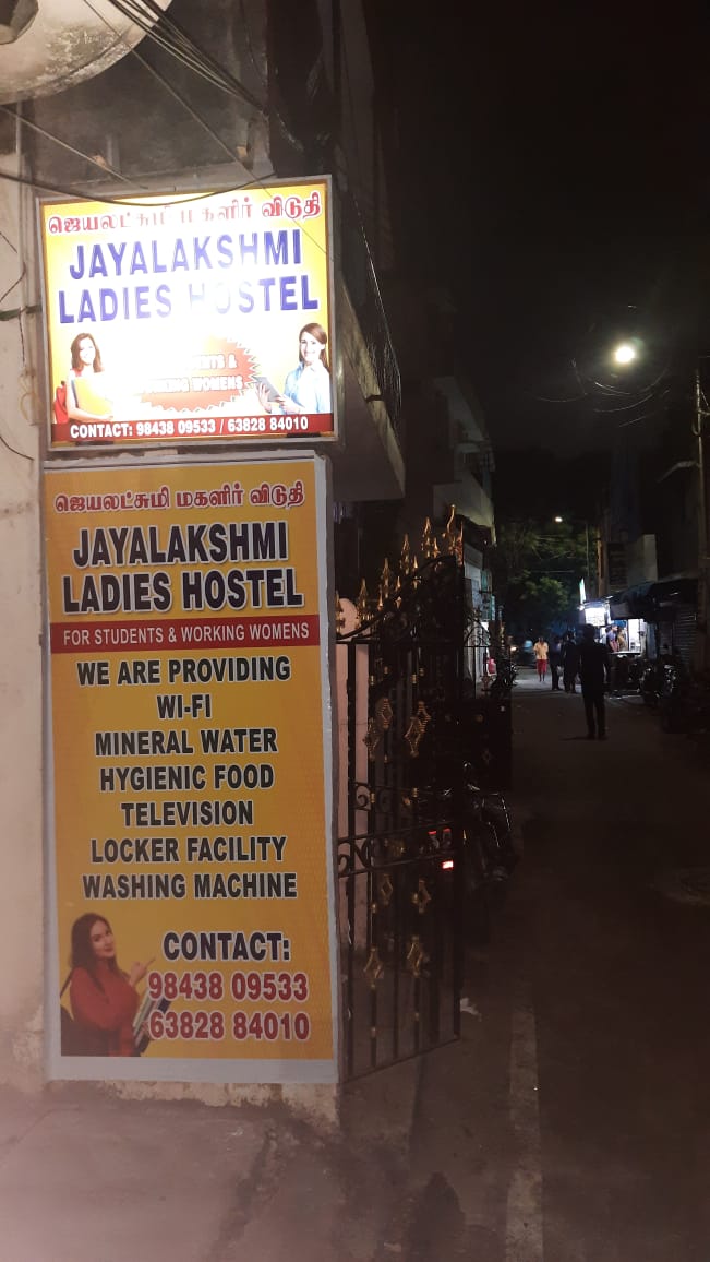 Jayalakshmi Mens PG Hostel preview 2
