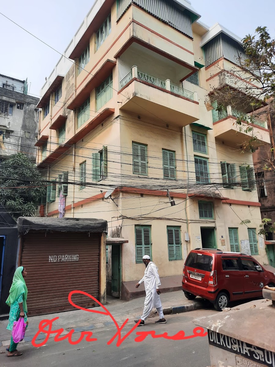 Krishna Girls (Paying Guest Accomodation for Girl Students) – Girls PG in Kolkata photo 1