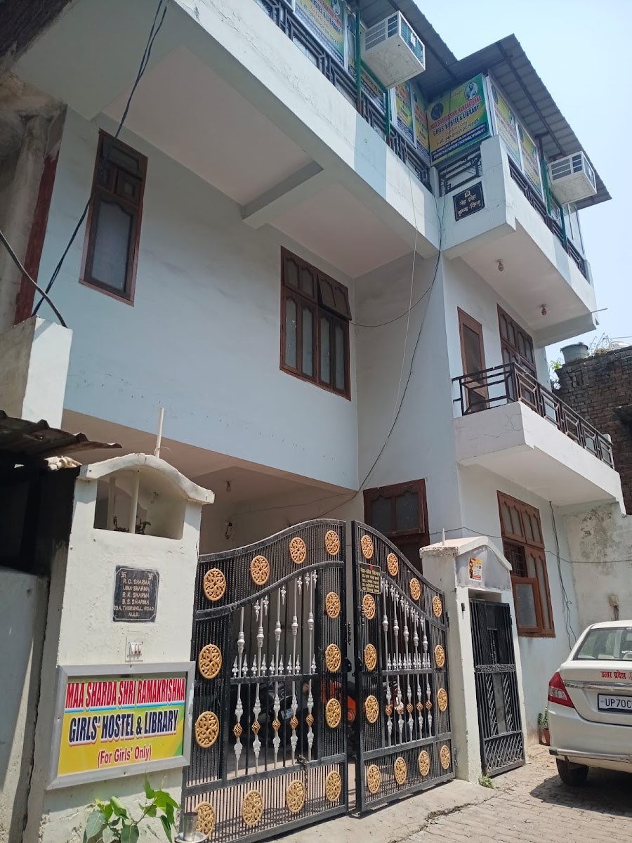 Maa Sharda Sri Ramkrishna Library and Girls hostel