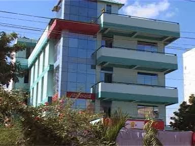 Shree Parshva Boy's Hostel