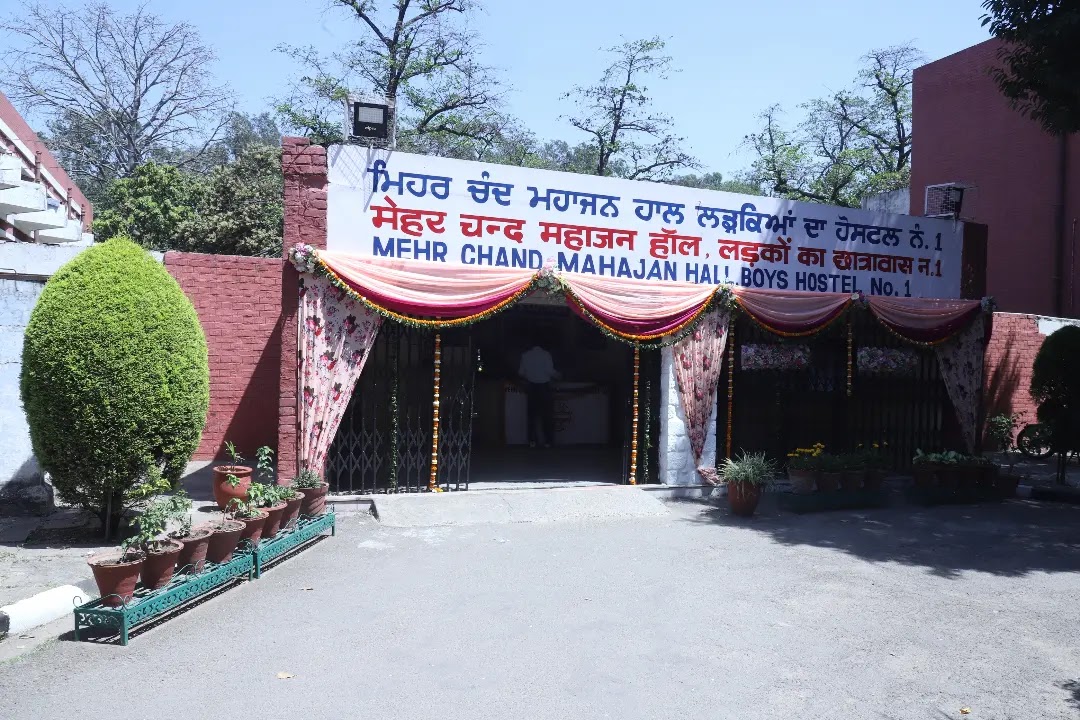 Mehr Chand Mahajan Boys Hostel Number 1 preview 2