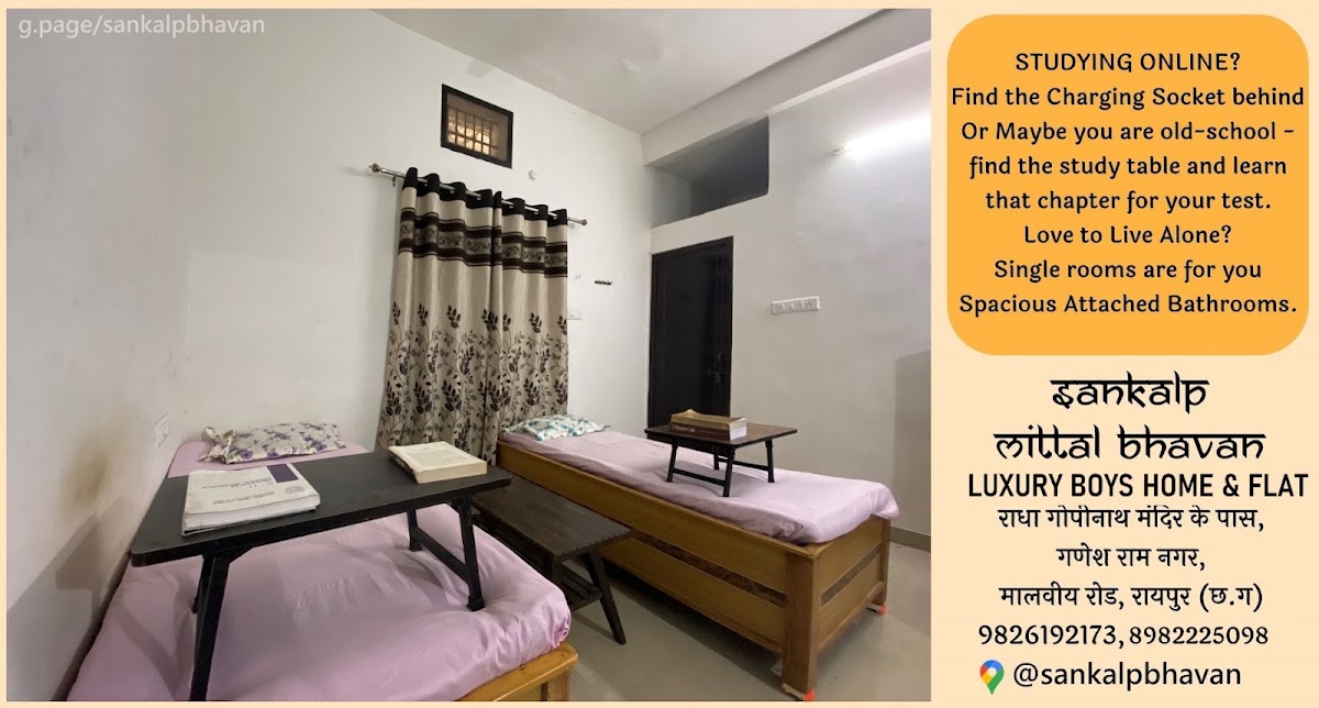 SANKALP MITTAL BHAVAN, LUXURY BOYS HOME & FLATS – Boys PG in Raipur photo 1
