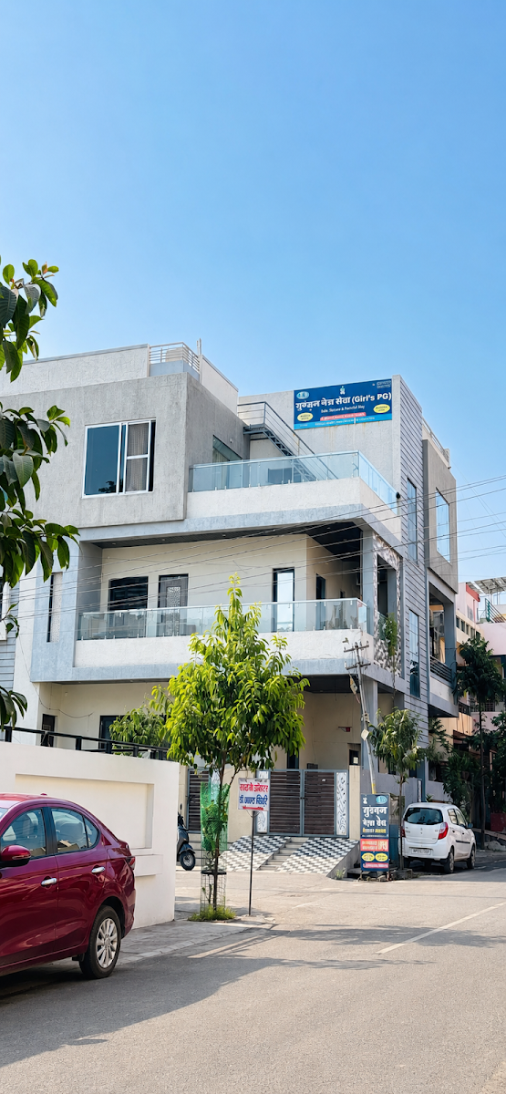 Gurukul Girls PG & Hostel – Girls PG in Udaipur photo 1