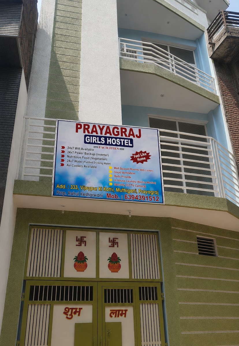 Prayagraj Girls Hostel – Girls PG in Prayagraj photo 1