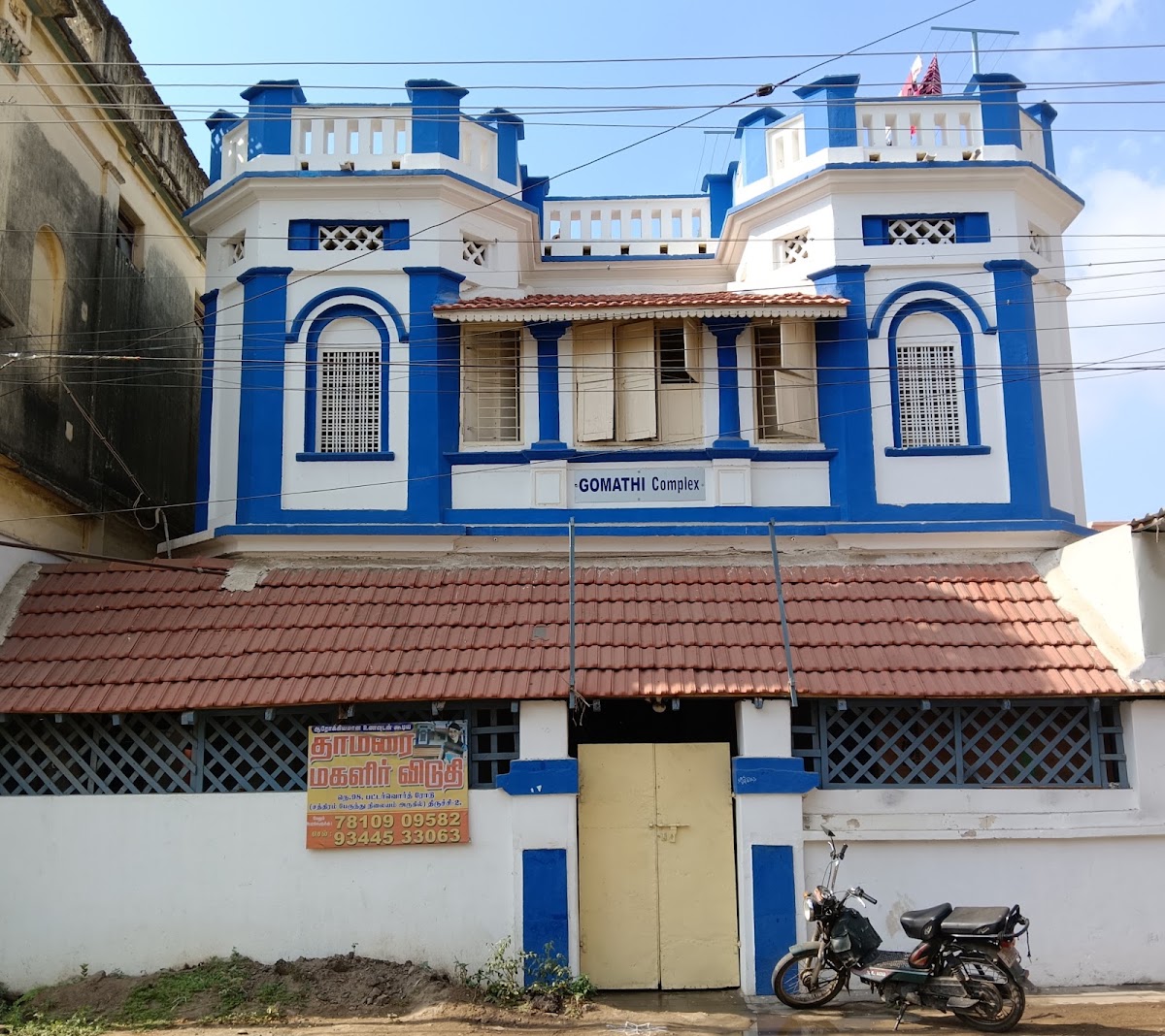 Thamarai ladies hostel – Girls PG in Tiruchirappalli photo 1