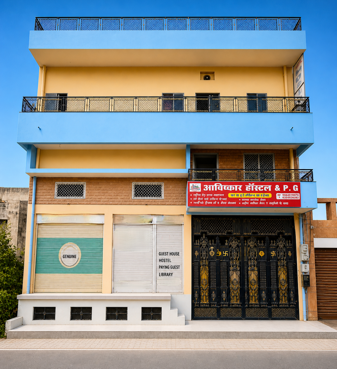 AAVISHKAAR BOYS HOSTEL & PG