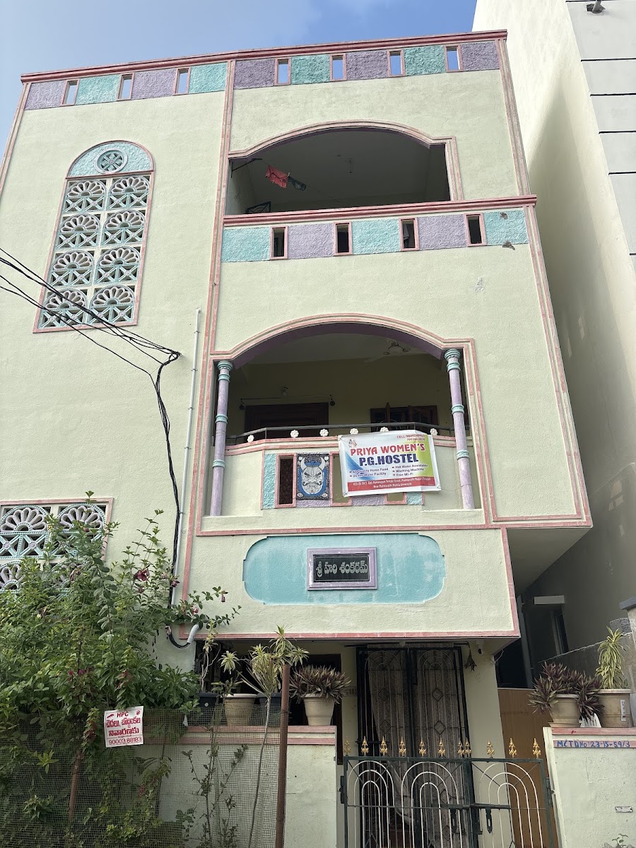 Priya women's P.G Hostel