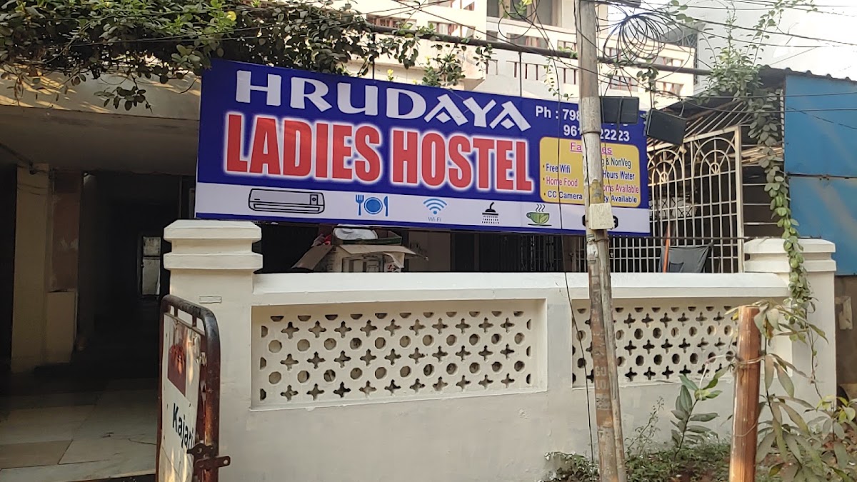 Hrudaya Ladies Hostel preview 2