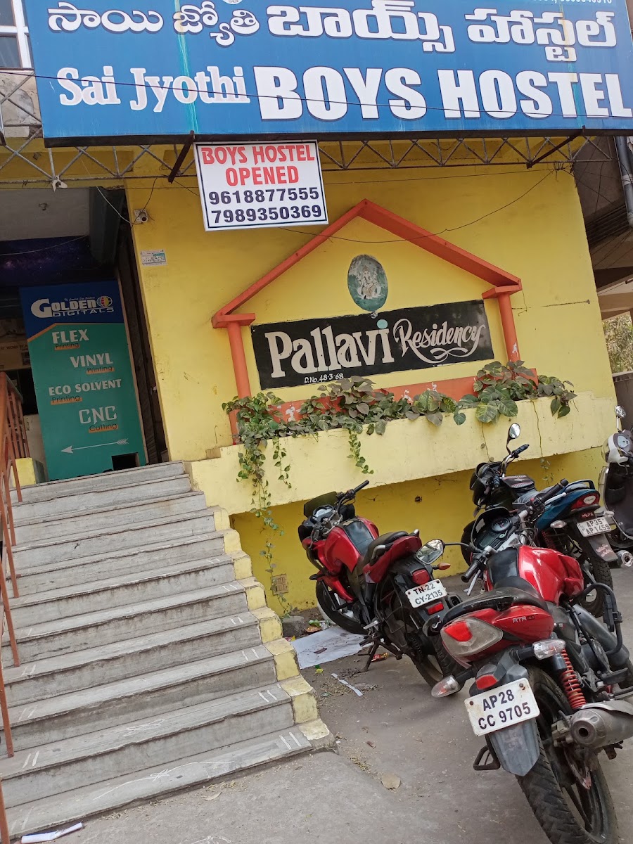 Sai Jyothi Boys Hostel