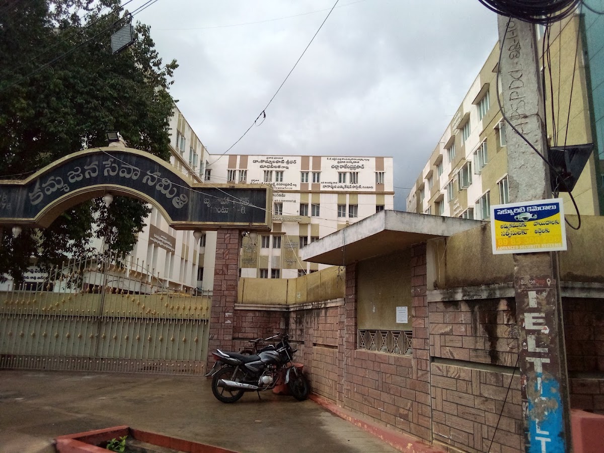 Kamma Hostel WOMENS – Girls PG in Guntur photo 1