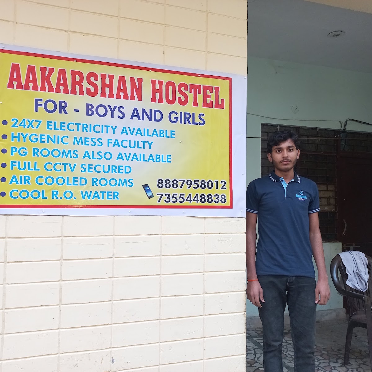 Aakarshan Boys Hostel – Boys PG in Kanpur preview photo 2
