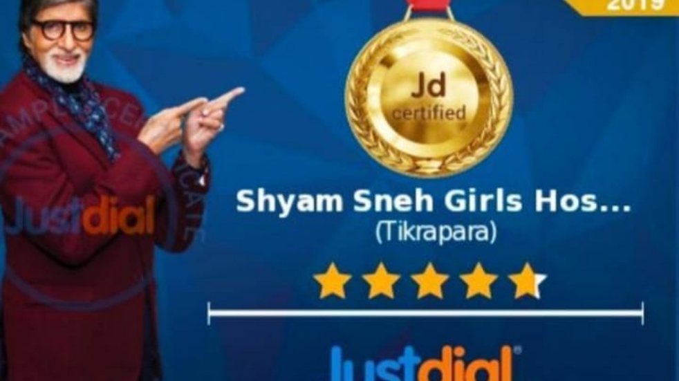 SHYAM SNEH GIRLS HOSTEL PG – Girls PG in Raipur preview photo 2