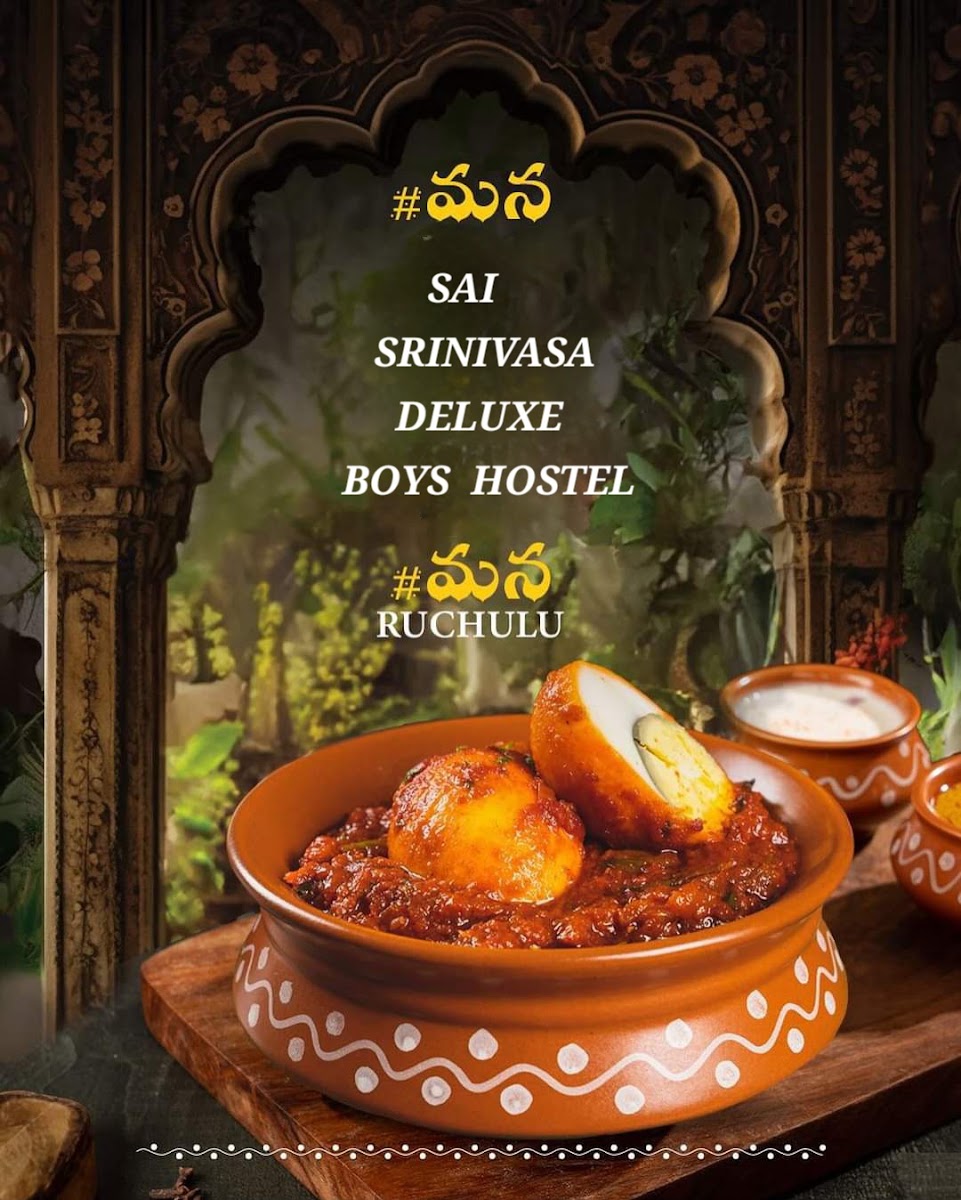 Sai Srinivasa Delux Boys Hostel – Boys PG in Guntur preview photo 2
