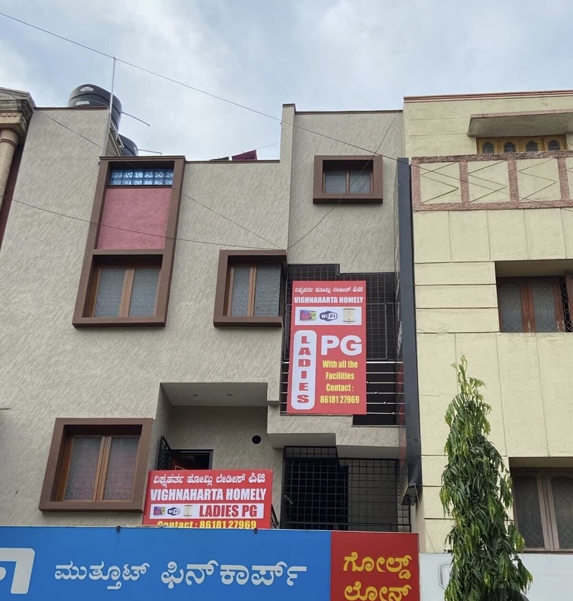 Vighna Raja homely ladies pg – Girls PG in Bengaluru photo 1