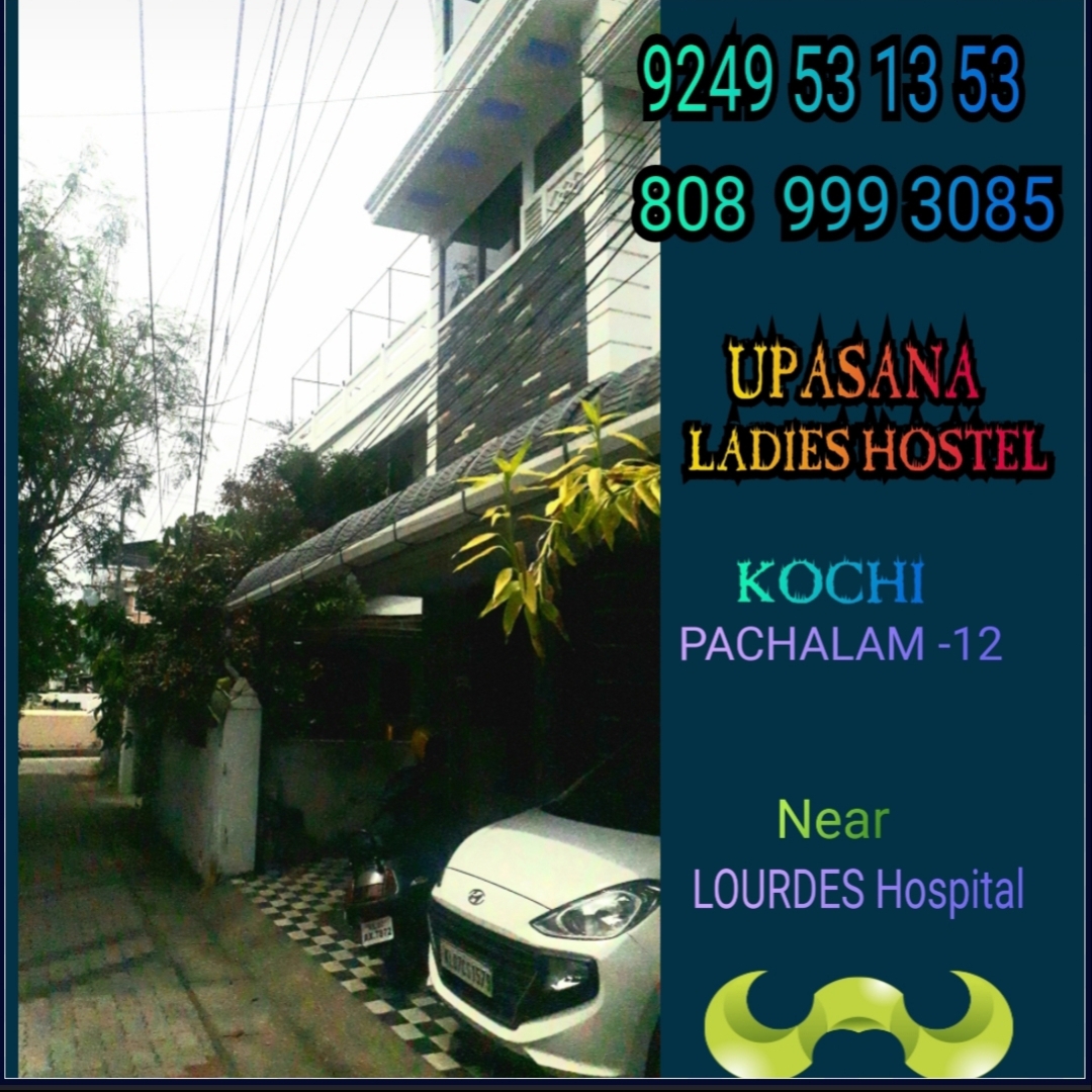 UPASANA Ladies Hostel & Paying Guest Accomadation – Girls PG in Kochi preview photo 2