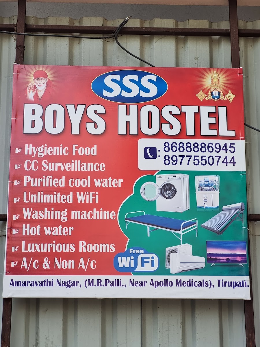 SSS BOYS HOSTEL – Boys PG in Tirupati preview photo 1