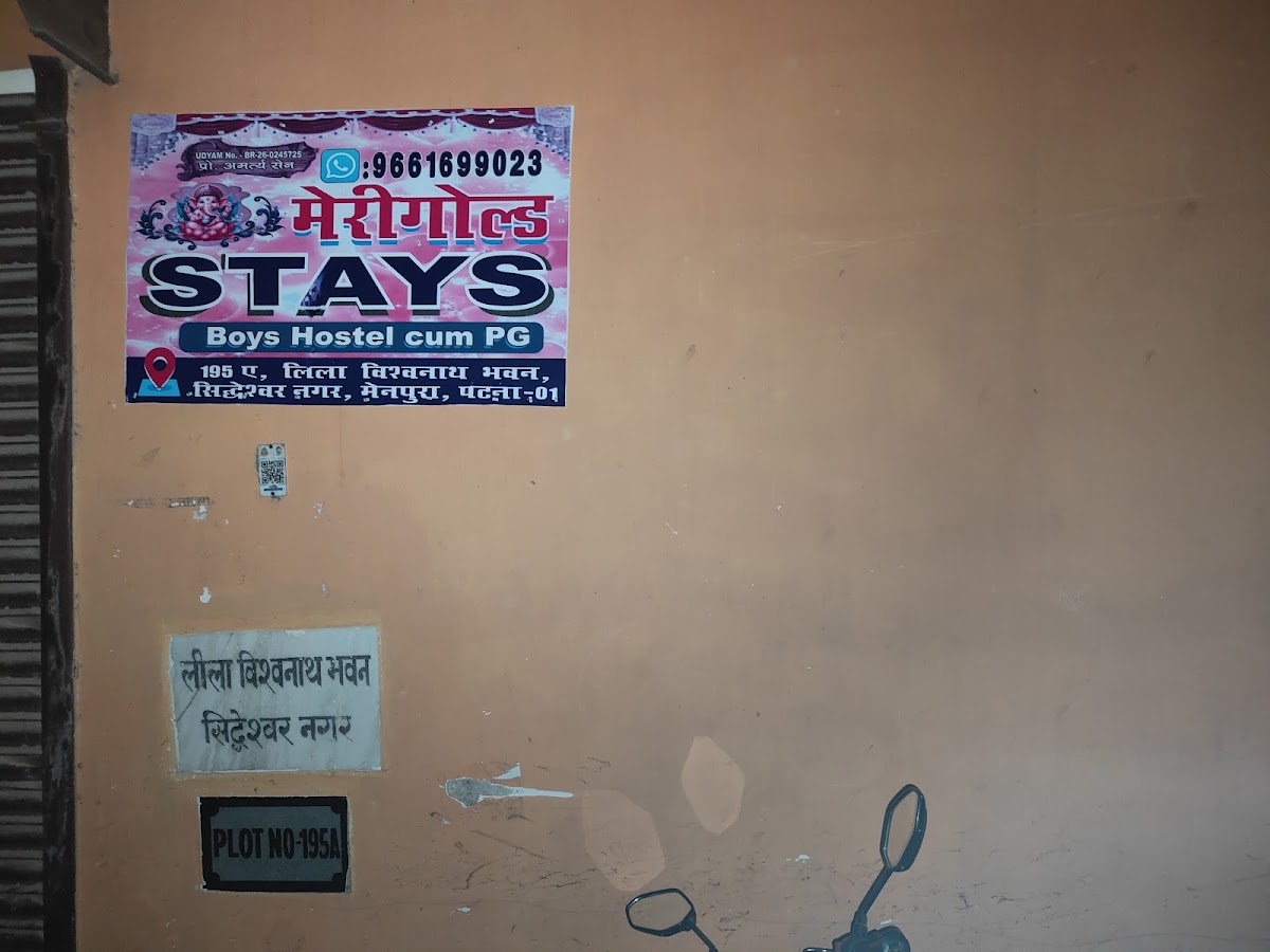 Marigold Stays - Boys hostel and PG – Boys PG in Patna preview photo 2