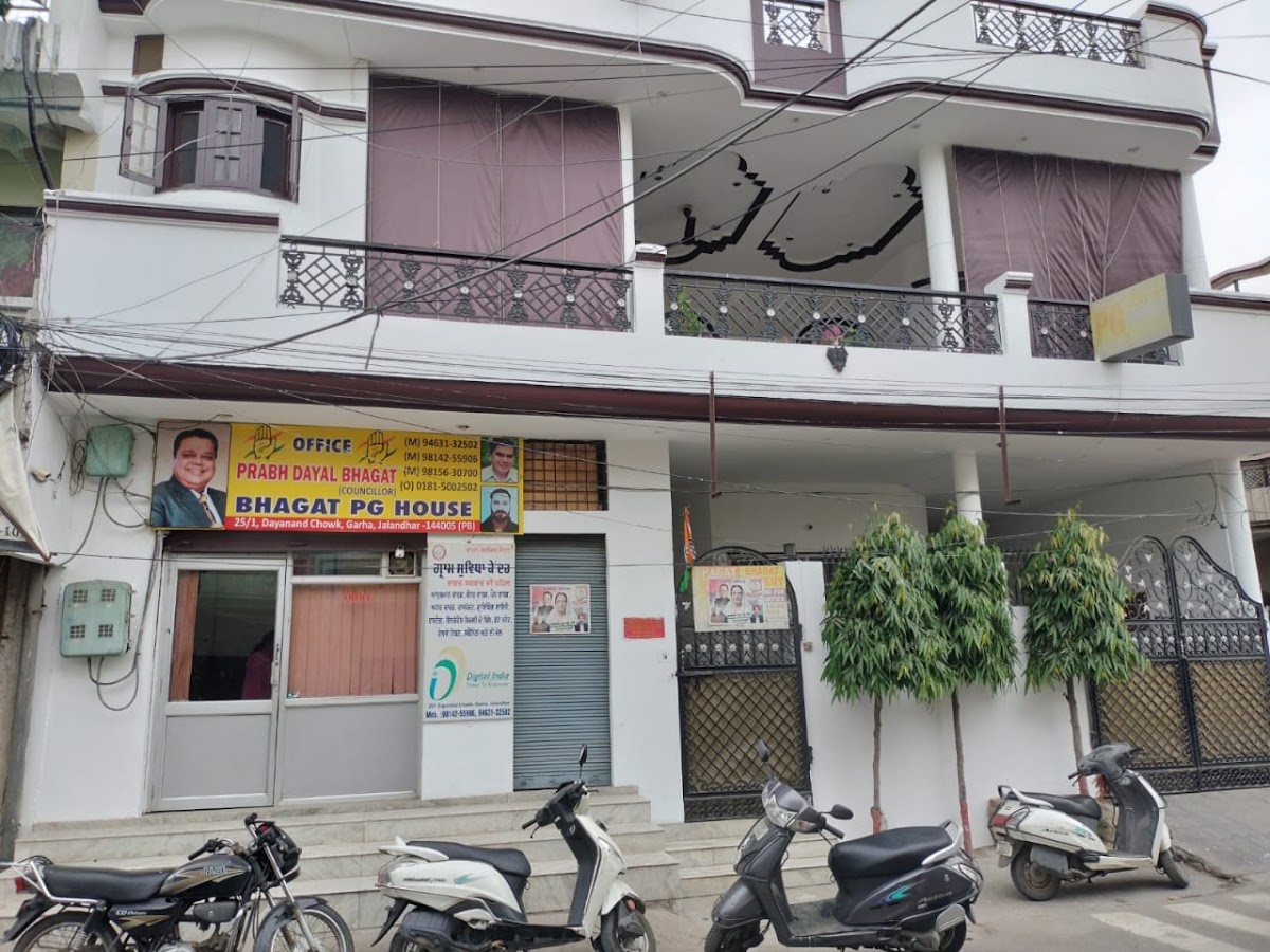 Bhagat PG AND GUEST HOUSE preview 1