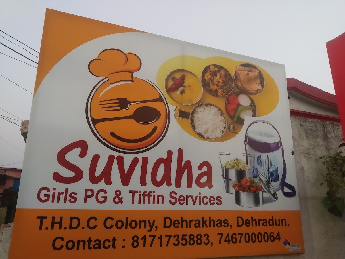 Suvidha girls pg – Girls PG in Dehradun preview photo 2