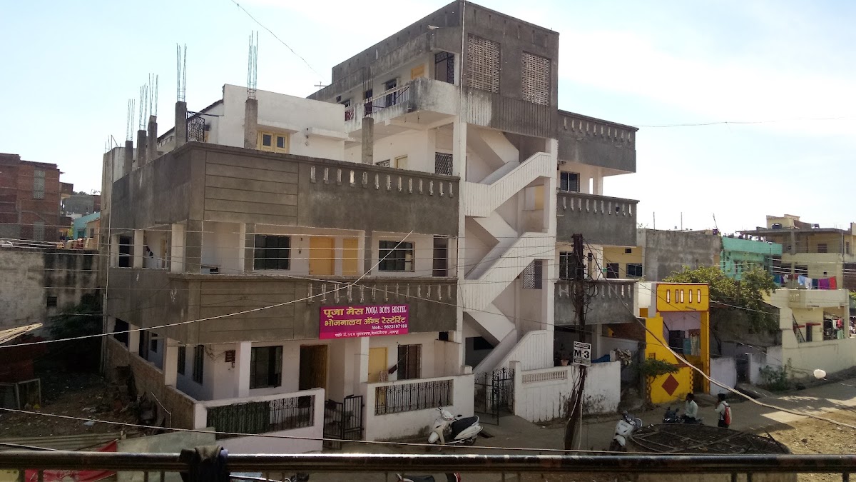 Pooja Boys Hostel preview 2