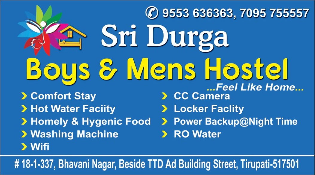 Sri Durga Boys & Mens Hostel – Boys PG in Tirupati preview photo 2
