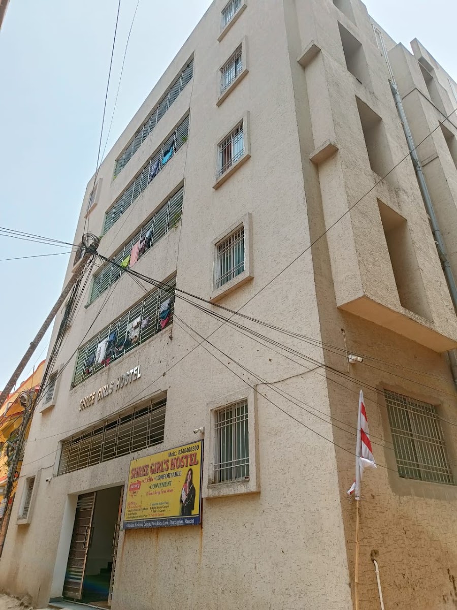 Shree girls hostel