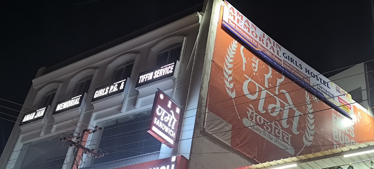 Aman Jain Memorial Girls PG and Hostel
