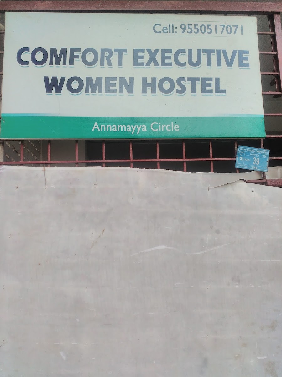 Comfort Exclusive Womens Hostel – Girls PG in Tirupati preview photo 2