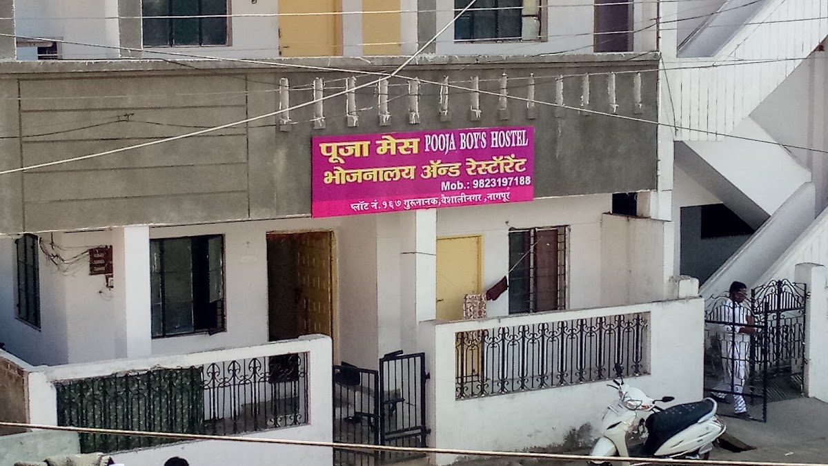 Pooja Boys Hostel