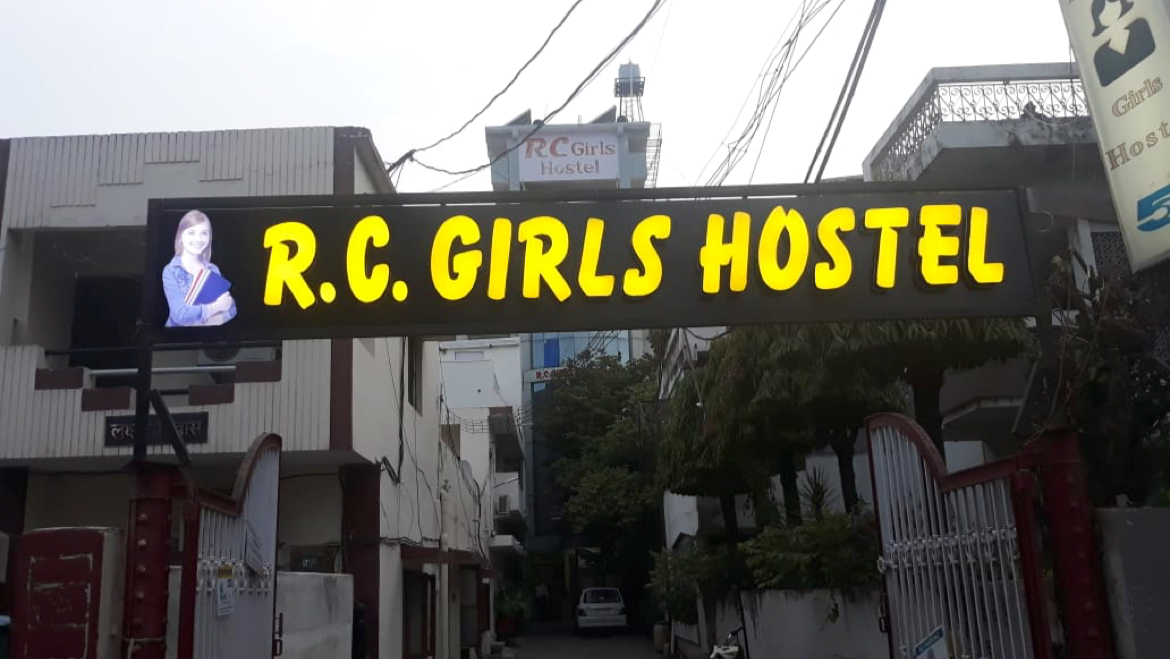 RC Girls Hostel