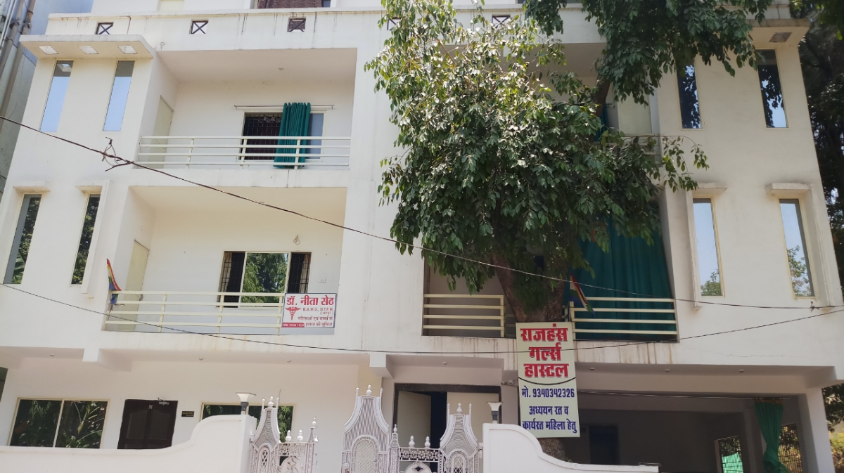 Rajhans Girls Hostel