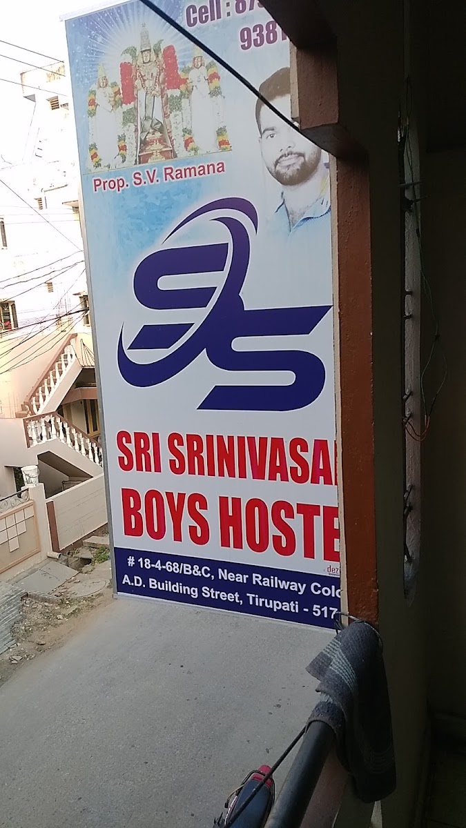 Vasavi Boys Hostel – Boys PG in Tirupati photo 1