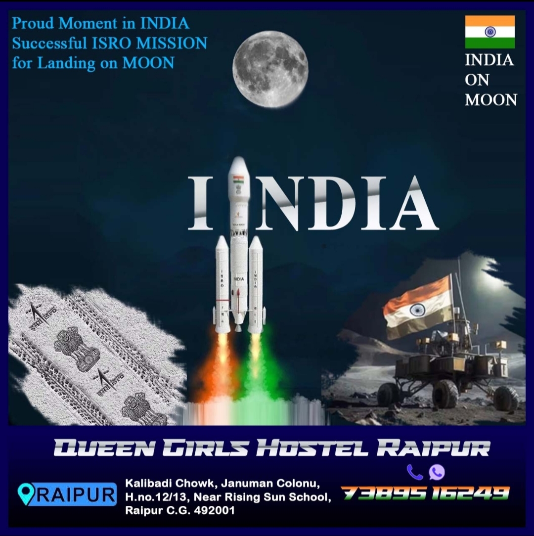 Queen Girls Hostel Raipur – Girls PG in Raipur preview photo 2