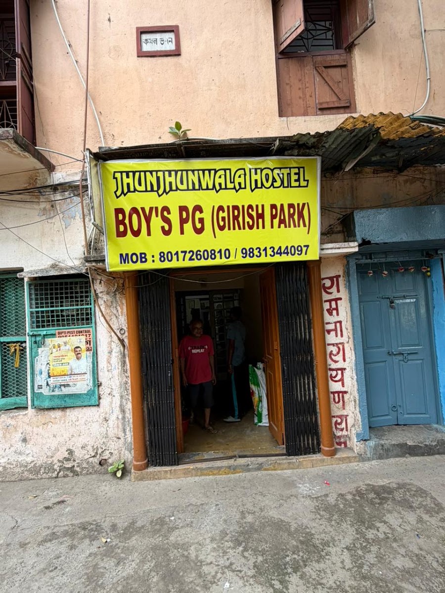 Jhunjhunwala boys PG | Boys Pg in Girish Park | kolkata