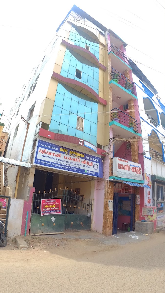 Shivani Womens Hostel Madurai - (Ladies Hostel in Madurai) – Girls PG in Madurai photo 1