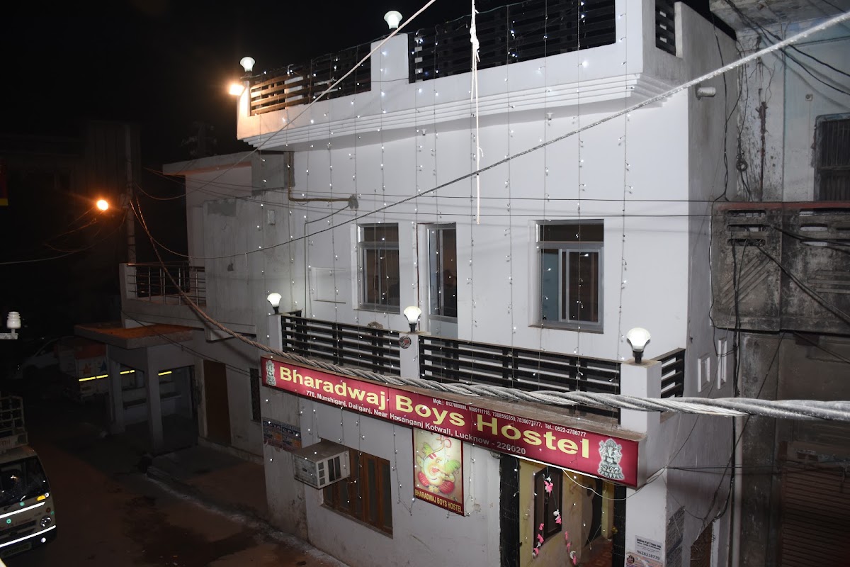 Bharadwaj Boys Hostel Daliganj Lucknow preview 2