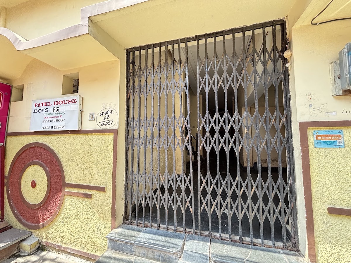 PATEL HOUSE BOYS PG – Boys PG in Raipur preview photo 2