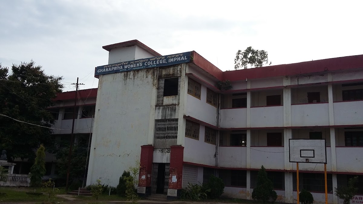 G P Women's College – Girls PG in Imphal preview photo 1
