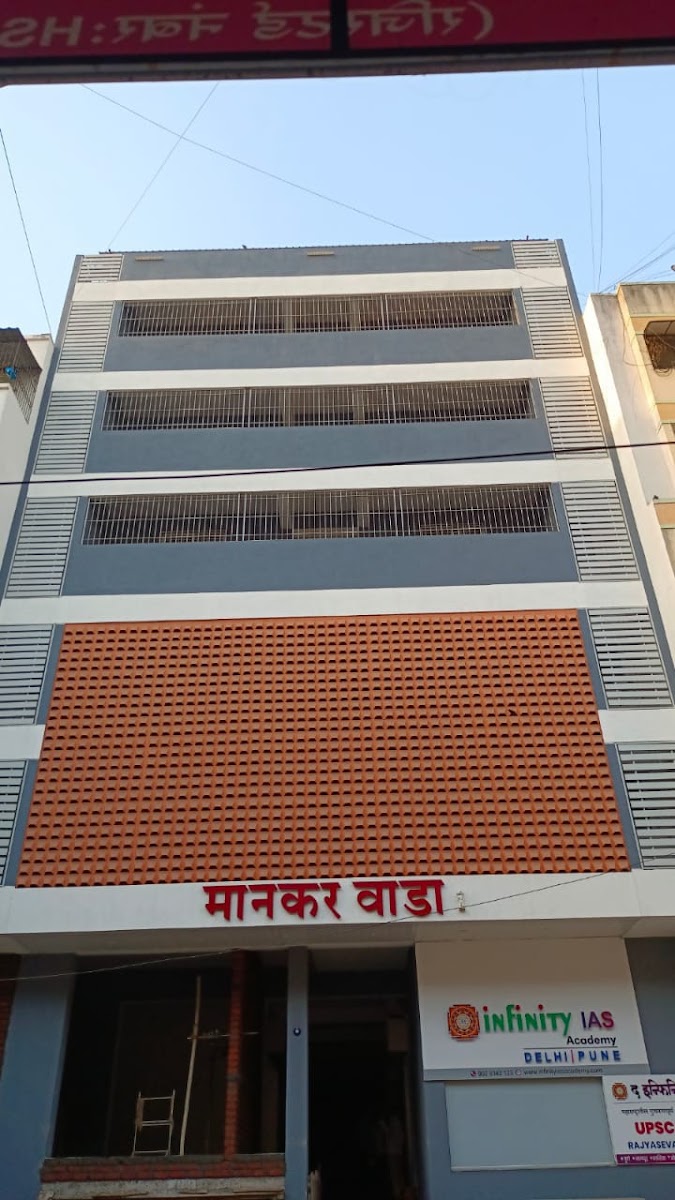 Jijai Girls Hostel - Mankar Wada