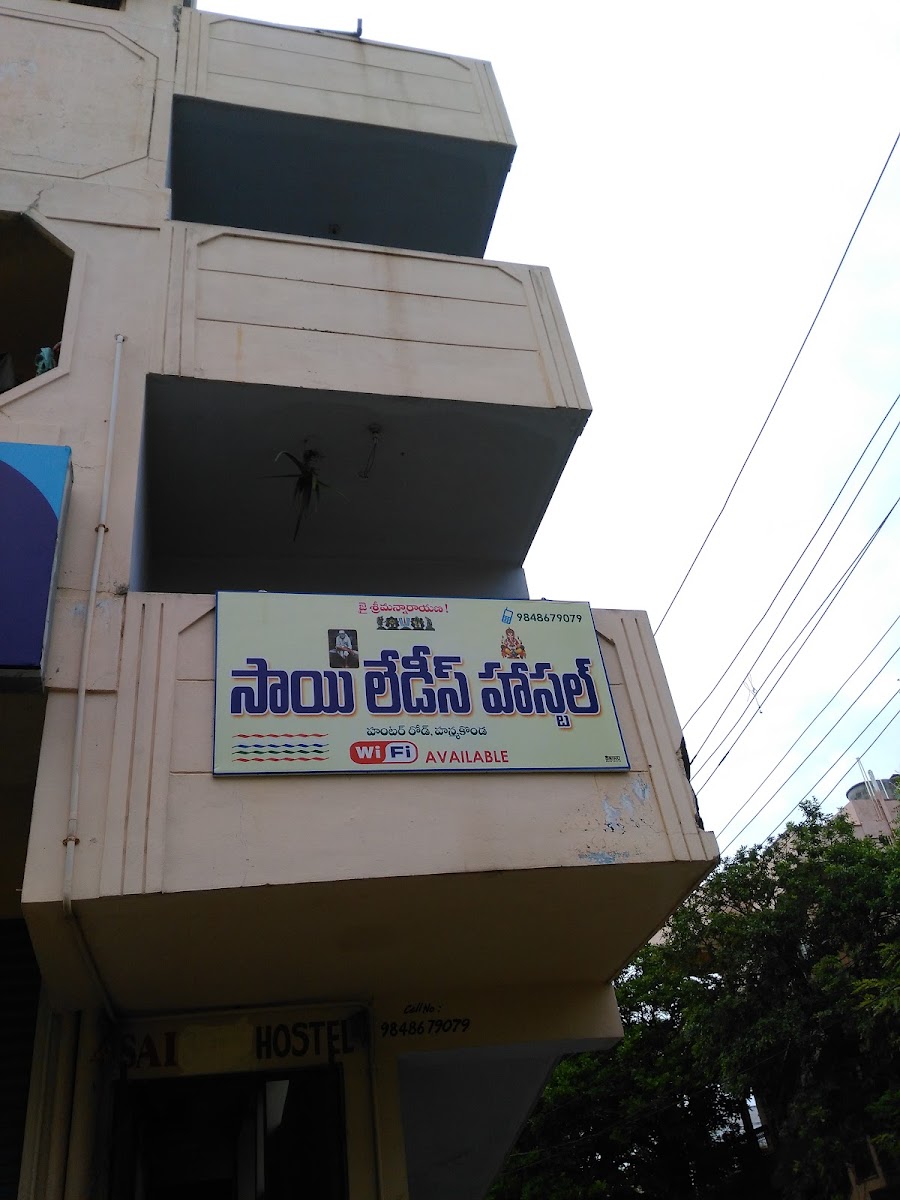 SAI GIRLS HOSTEL