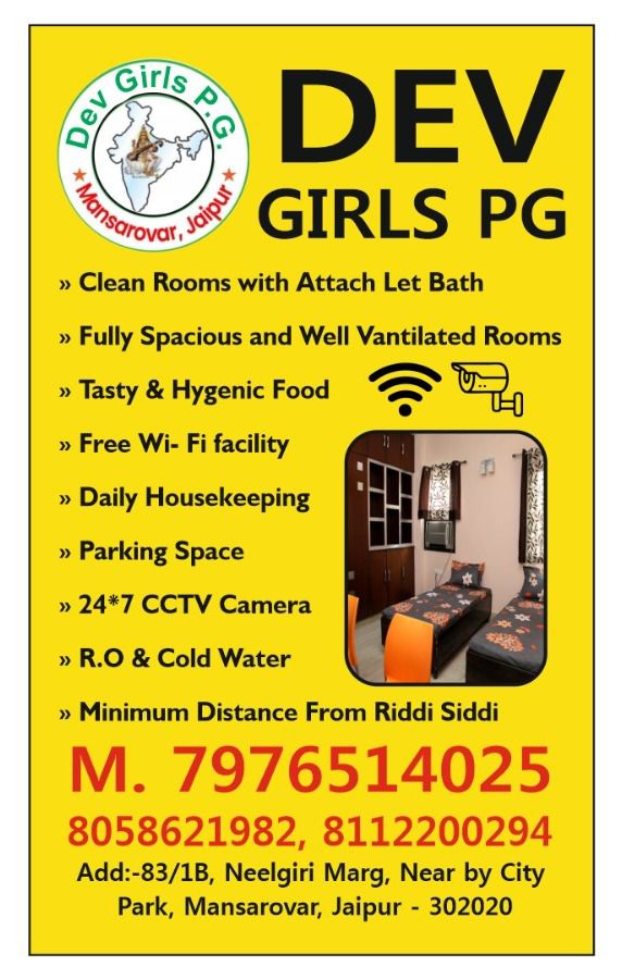 DEV GIRLS PG HOSTEL – Girls PG in Jaipur preview photo 2